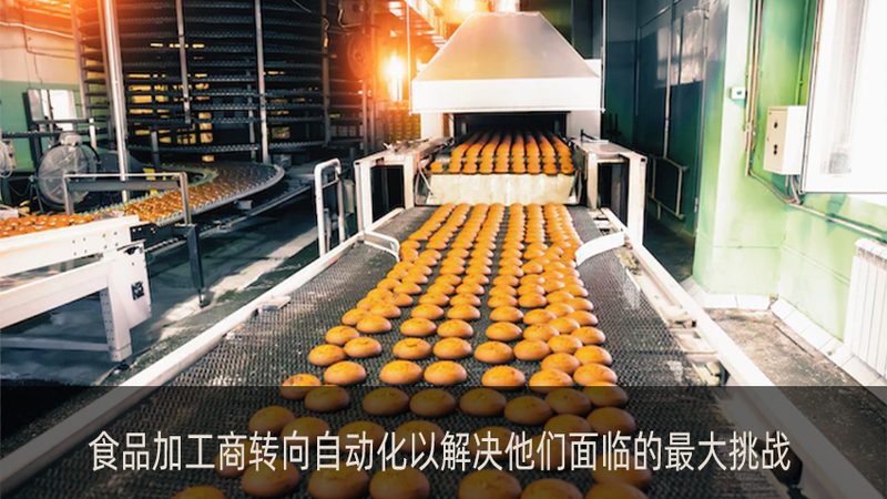 中央厨房设备安装公司推荐