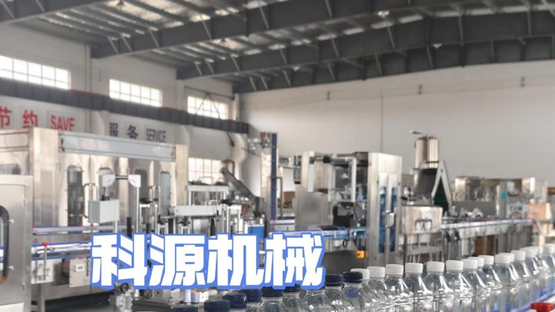 屠宰设备安全操作规范：保障生产安全的关键**